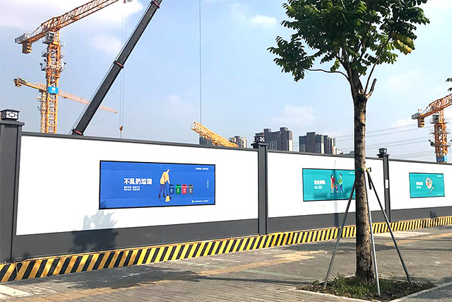 建筑工地施工圍擋安裝-A類鋼結構烤漆圍擋,鋼結構建筑圍擋、A類建筑工地烤漆圍擋